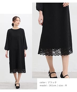 Amazon.co.jp: [ハニーズ] ワンピース きれいめ 半端袖 春
